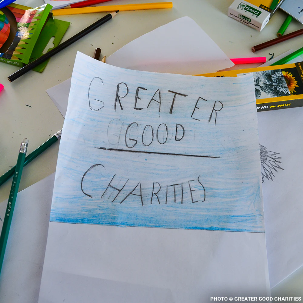 Contribute To Children's Literacy - Image 2