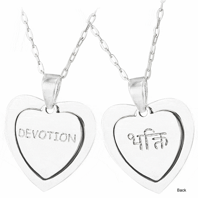 Sterling Tibetan Devoted Heart Necklace - Image 6