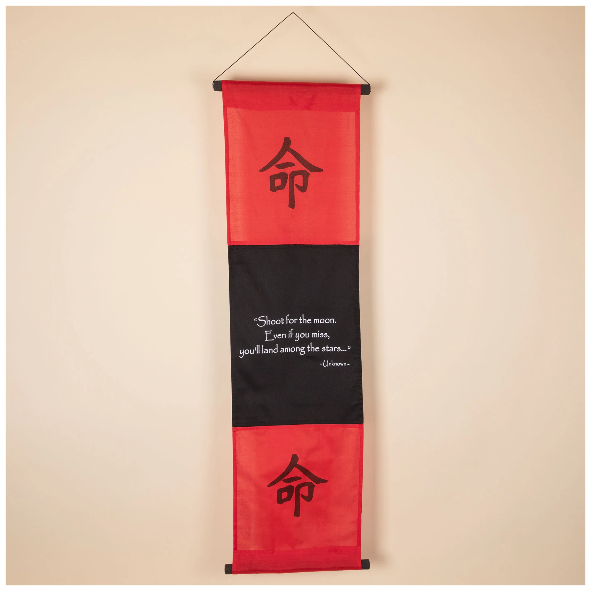 Inspirational Indoor/Outdoor Banner - Image 5