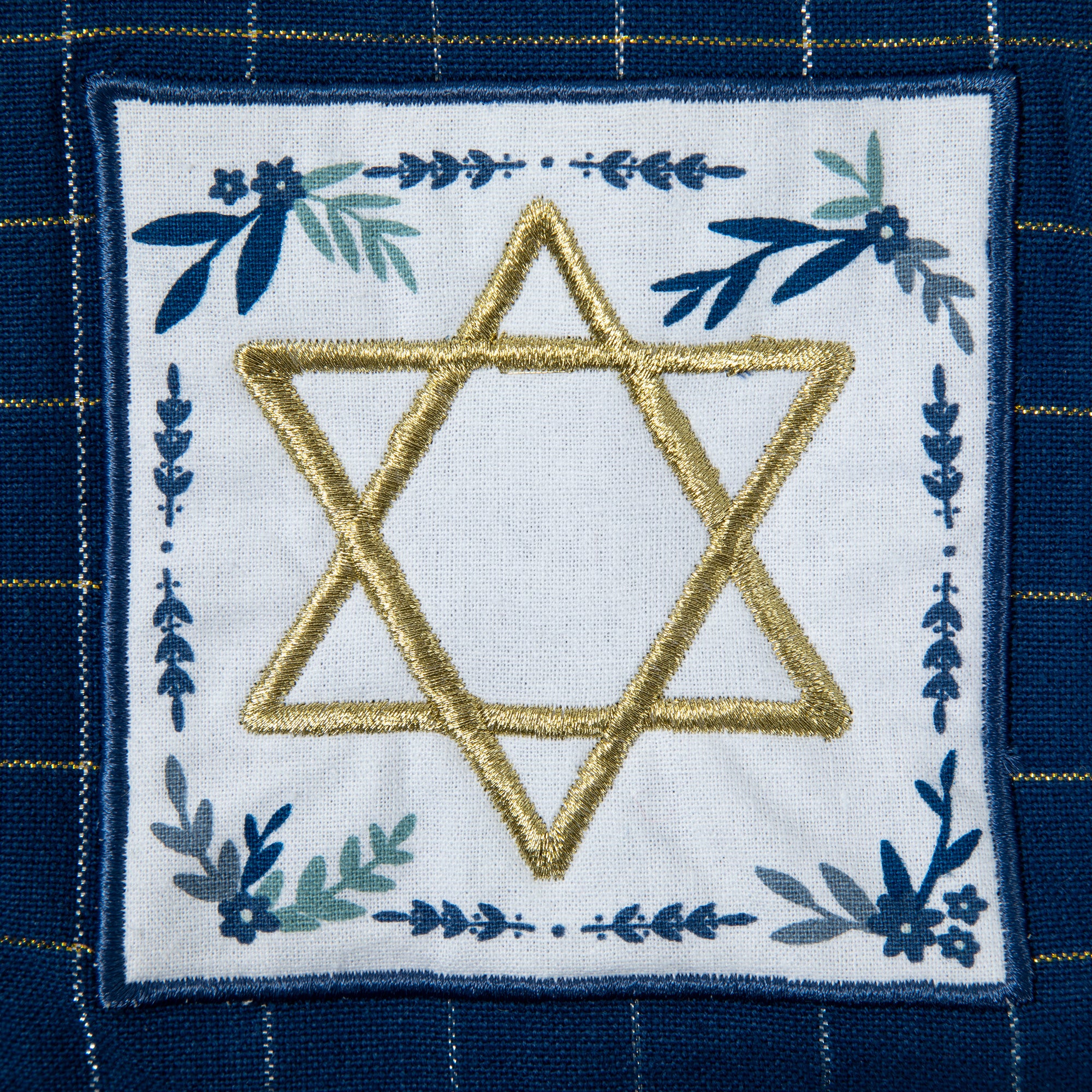 Celebrate Hanukkah Embellished Dish Towel - Image 2