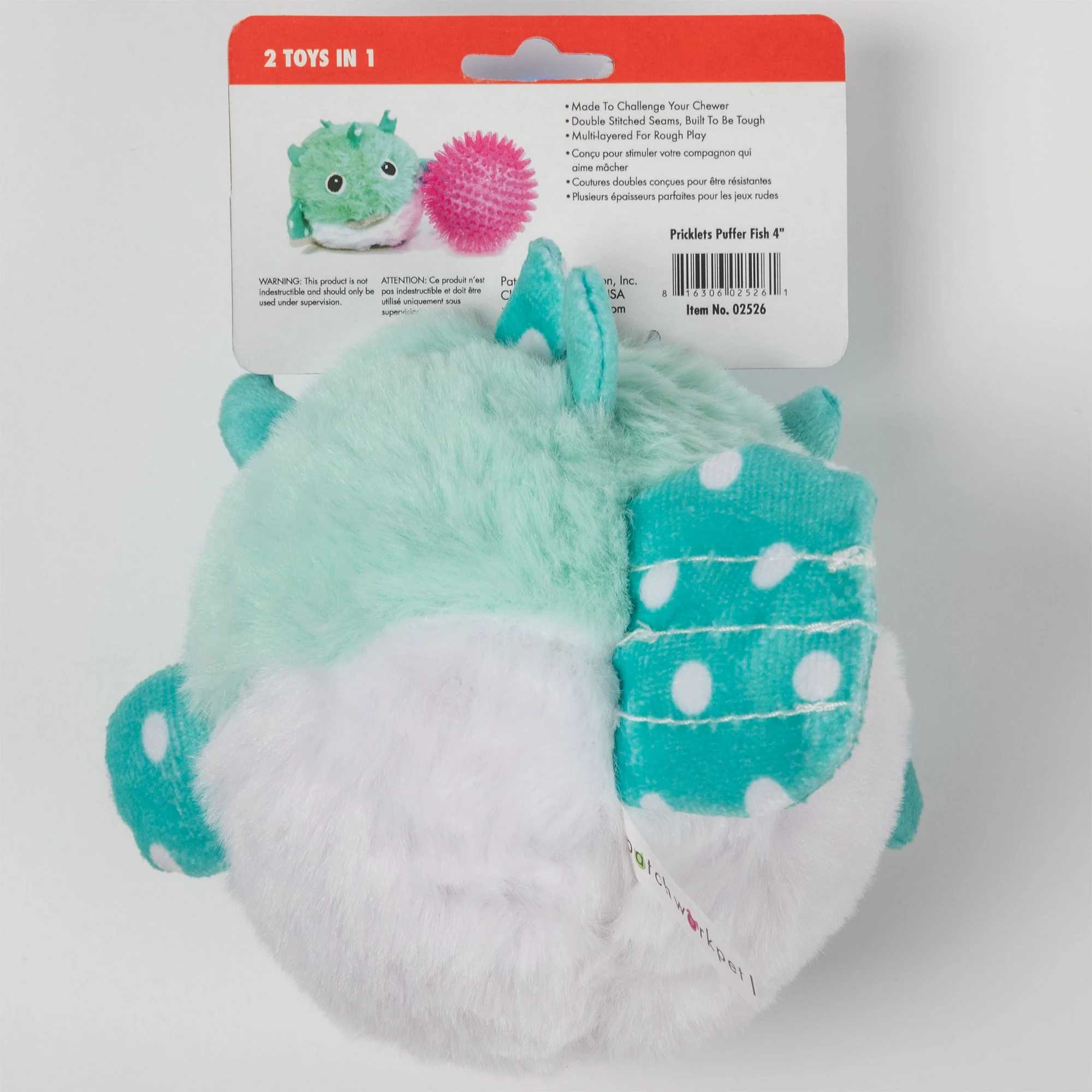 Patchwork Pet Pricklets Puffer Fish Dog Toy - Image 2
