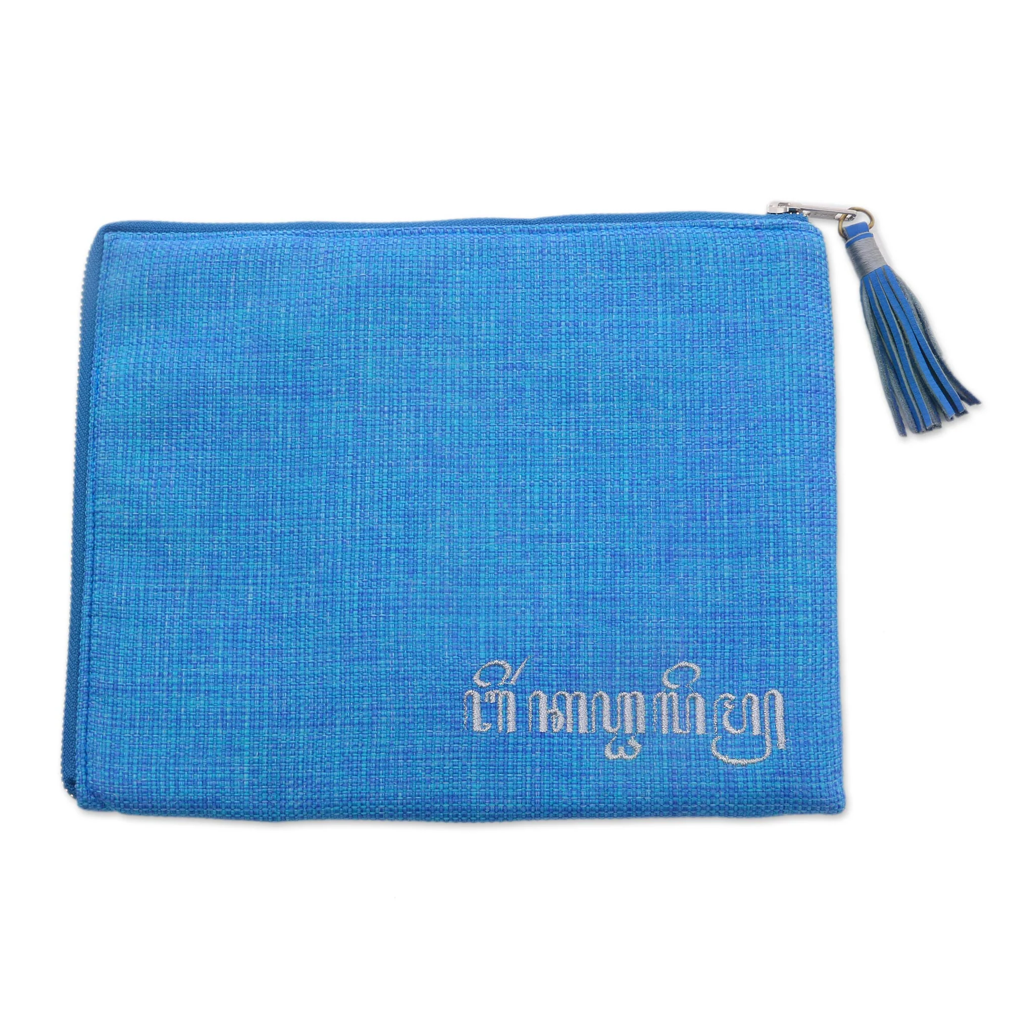 God's Grace in Sky Blue Floral Embellished Jute Coin Purse in Sky Blue from Java - Image 5