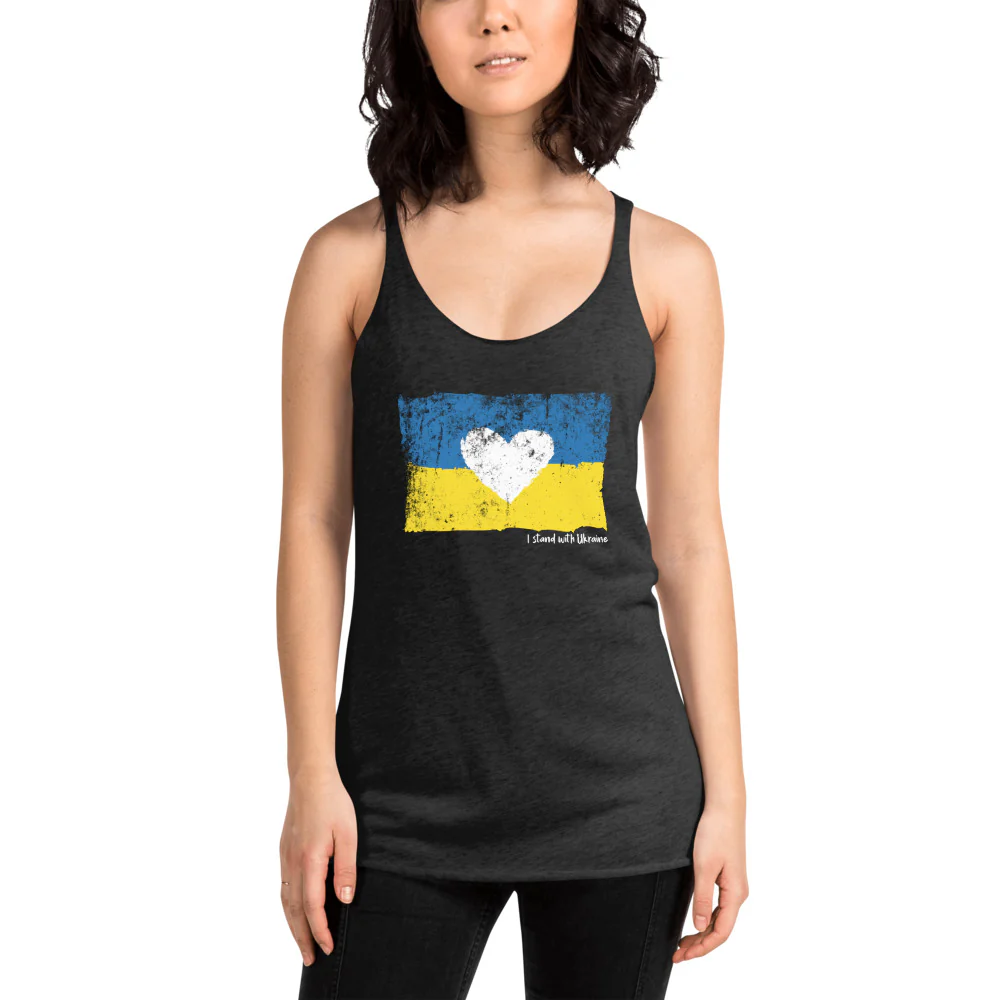 I Stand With Ukraine Tank - Image 2
