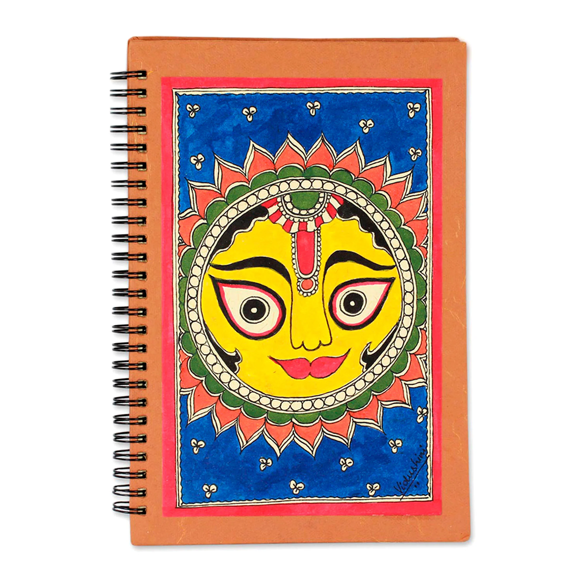 Surya the Sun Handmade Paper Journal Sun and Moon 40 Blank Pages - Image 2