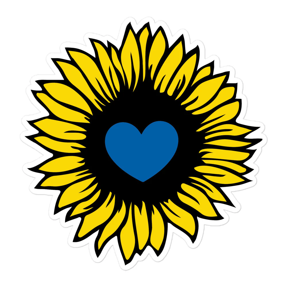 Ukraine Sunflower Sticker - Image 3