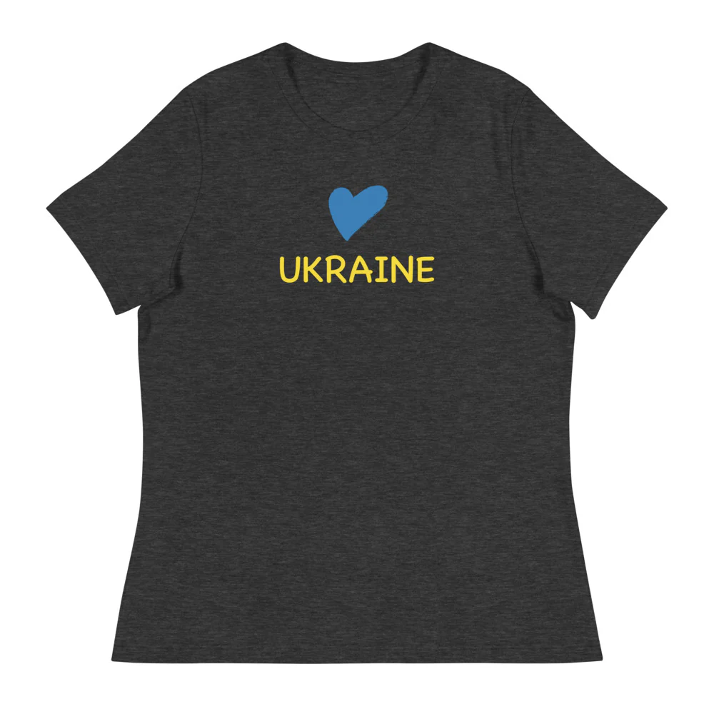Ukrainian Love Women's Relaxed T-Shirt - Image 5